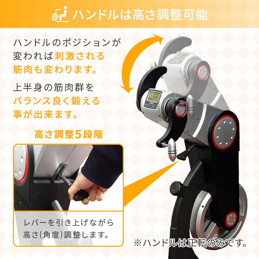 DAIKOU（ダイコー） 【セール中】 フィットネスバイク 準業務用 高齢者