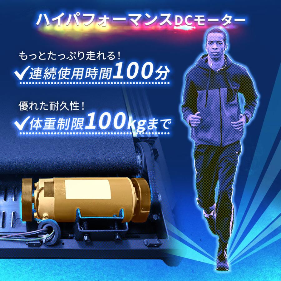 DAIKOU（ダイコー） ルームランナー ランニングマシーン 家庭用 静か 