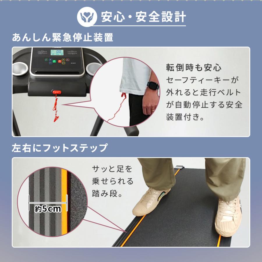電動ルームランナーDAIKOU DK-133G DAIKOU（ダイコー） ルームランナー ランニングマシーン 家庭用 静か