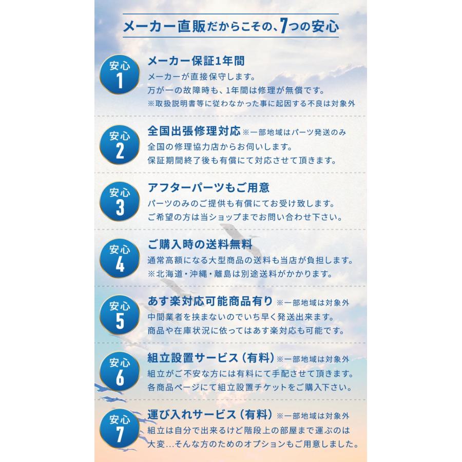 DAIKOU 【セール中】 フィットネスバイク 家庭用 静音 連続使用 DAIKOU 【セール中】 フィットネスバイク 家庭用 静音 連続使用