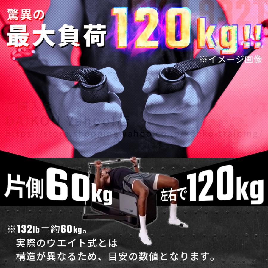 DAIKOU（ダイコー） ケーブルマシン 家庭用 組立不要 電動 リニア