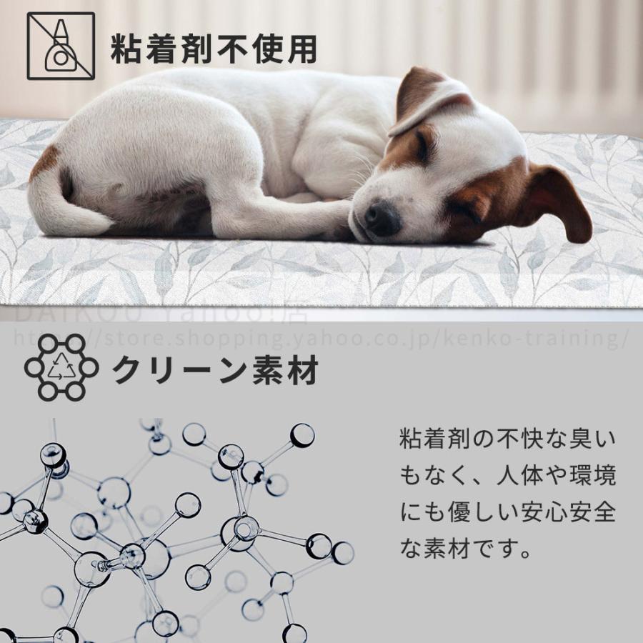 値下げ敢行!】 送料無料 高反発マット ベッドサイドマット 値下げ敢行!】 送料無料 高反発マット ベッドサイドマット