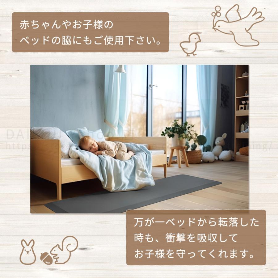 値下げ敢行!】 送料無料 高反発マット ベッドサイドマット 値下げ敢行!】 送料無料 高反発マット ベッドサイドマット