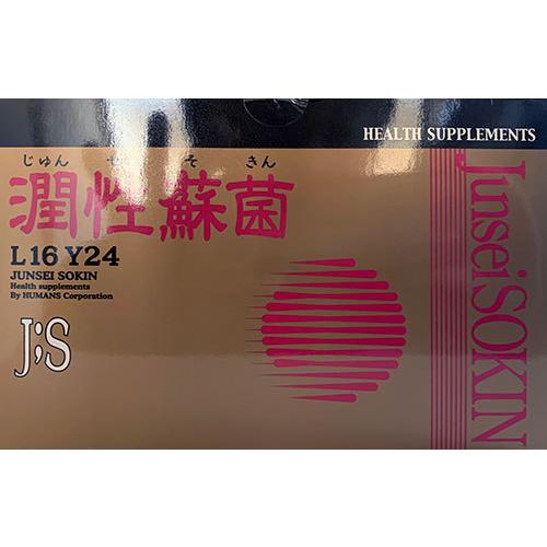 潤性蘇菌 L16 Y24 乳酸菌酵母分泌物粉末含有加工食品 120本入 特別 