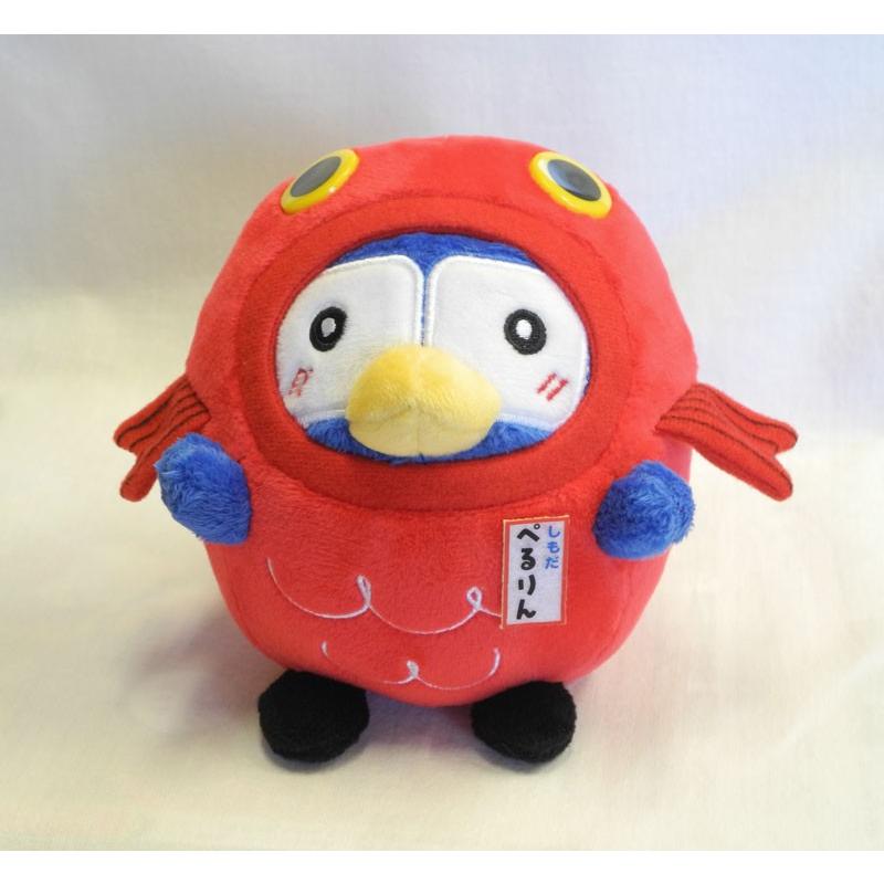 ぺるりん」ぬいぐるみ金目服 : 日本健康堂ネット - 通販 - Yahoo