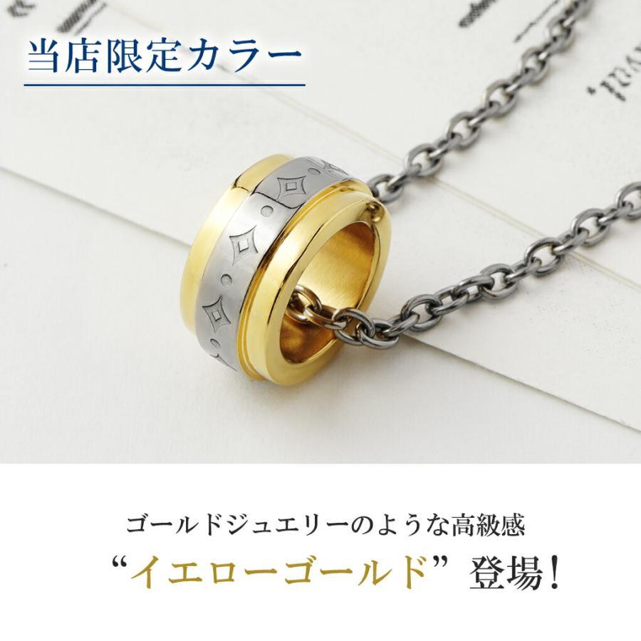 Phiten（ファイテン） フェフェ チタンネックレス | メンズ おしゃれ