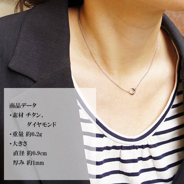 Phiten（ファイテン） フェフェ チタンネックレス | レディース