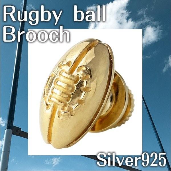 ラグビーボール シルバーピンブローチ ゴールドカラー | ラグビー