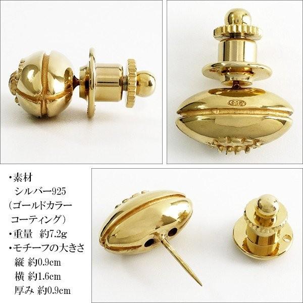 ラグビーボール シルバーピンブローチ ゴールドカラー | ラグビー