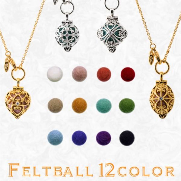 アロマペンダント用 フェルトボール 12色セット エポラージュ アロマネックレス アロマグッズ アロマオイル