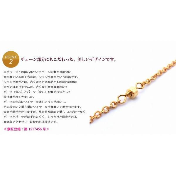 K18 レディースネックレス 磁気ネックレス 楽天市場】マグネット式 ネックレス レディース 18k 18金 k18