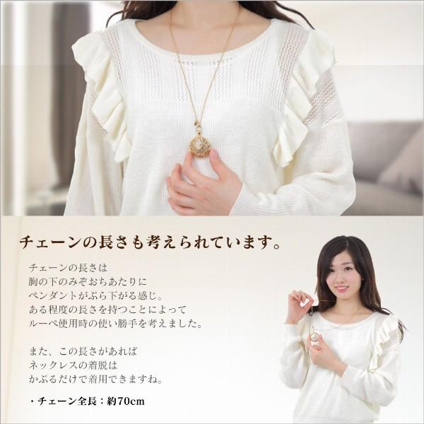 レディース 磁気ネックレス 拡大鏡 ゴールド | エポラージュ 肩こり解消グッズ ルーペ 便利アイテム 金色 血行促進 冷え性 母の日 ケア 老眼 送料無料_6