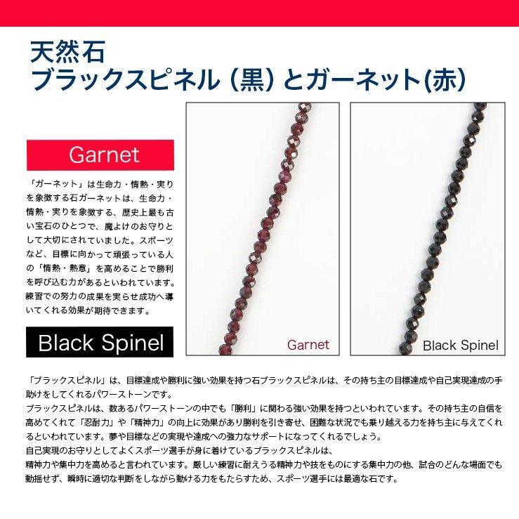 レディース メンズ 磁気ネックレス Vカット スポーツタイプ リング