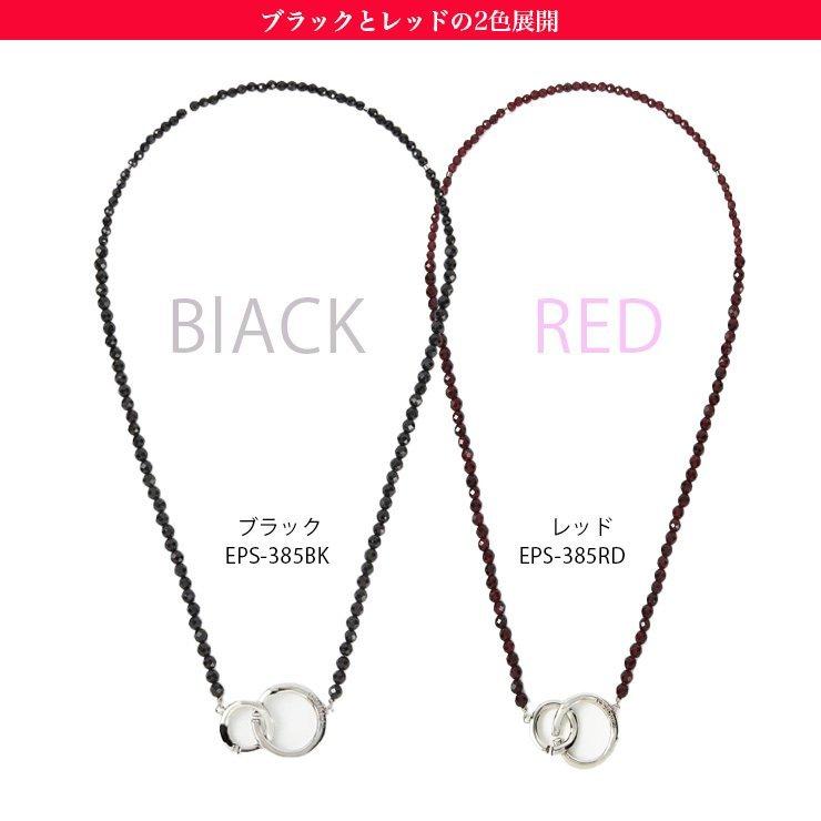 レディース メンズ 磁気ネックレス Vカット スポーツタイプ リング