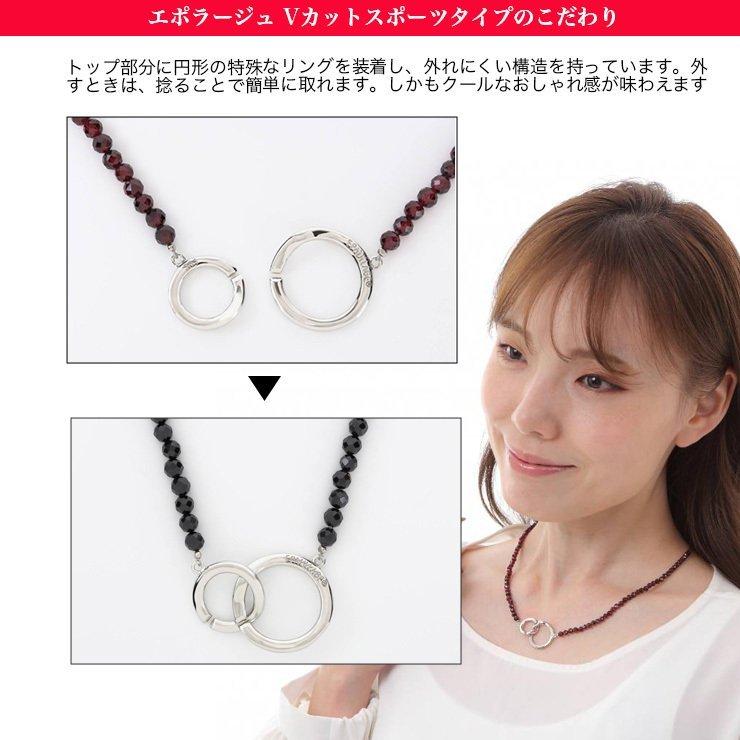 レディース メンズ 磁気ネックレス Vカット スポーツタイプ リング