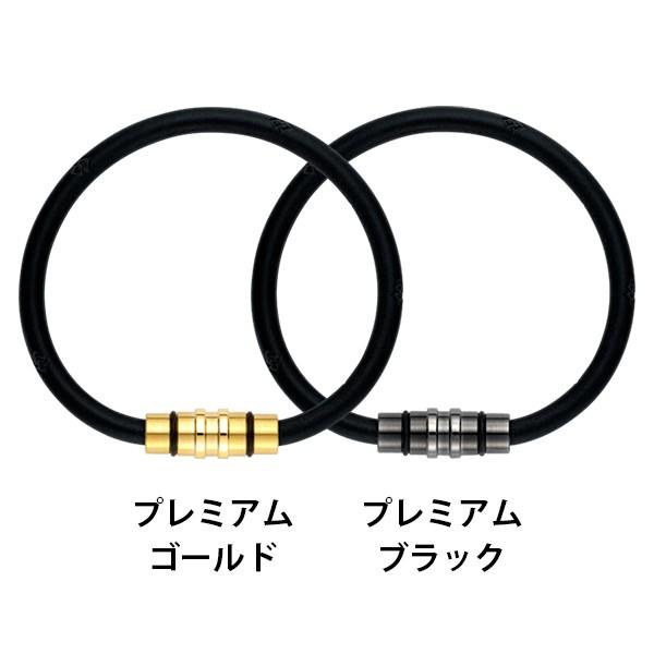 ColanTotte（コラントッテ） ループ クレスト プレミアムカラー