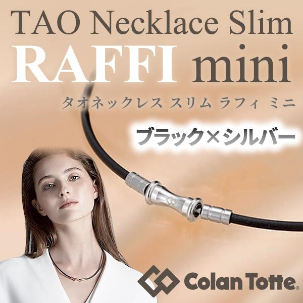 激レア phiten 東福岡 VOLLEYBALL TEAM シャツ 激レア 東福岡高校