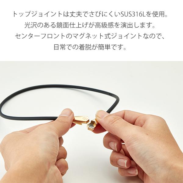 ColanTotte（コラントッテ） 肩こりネックレス 磁気ネックレス ALT
