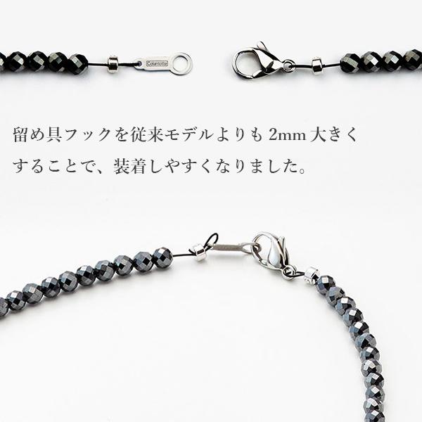ColanTotte（コラントッテ） 肩こりネックレス 磁気ネックレス LUCE α