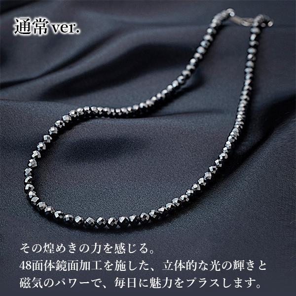 ColanTotte コラントッテ 肩こりネックレス 磁気ネックレス LUCE ColanTotte コラントッテ 肩こりネックレス 磁気ネックレス LUCE