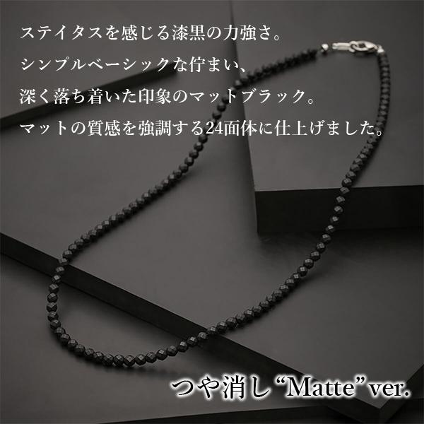 ColanTotte（コラントッテ） 肩こりネックレス 磁気ネックレス LUCE α