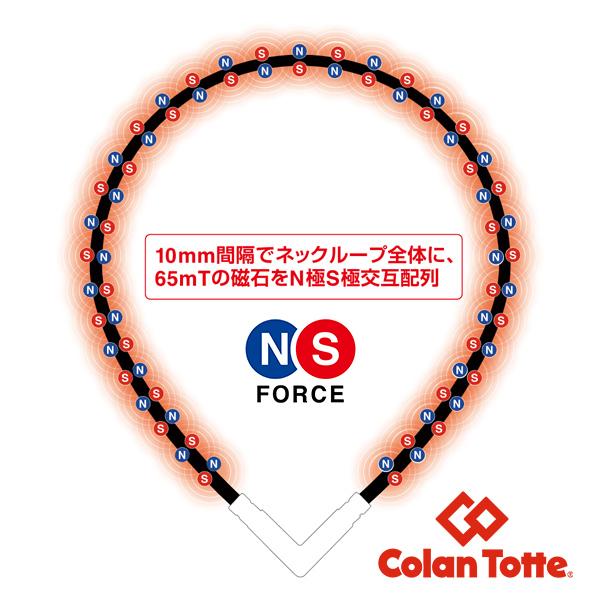 ColanTotte（コラントッテ） TAOネックレス α VEGA NEXT | ベガ