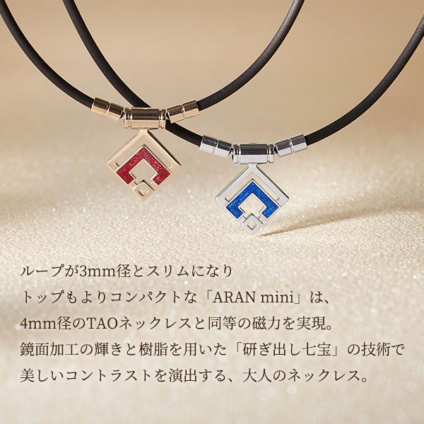 ColanTotte TAOネックレス スリム ARAN mini シャンパンゴールド ColanTotte TAOネックレス スリム ARAN mini シャンパンゴールド