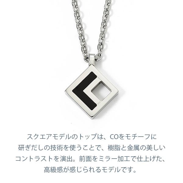 ColanTotte コラントッテ COAネックレス ZEST | ゼスト 磁気 ColanTotte コラントッテ COAネックレス ZEST | ゼスト 磁気