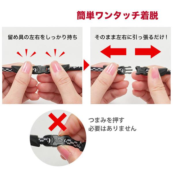 Phiten ファイテン RAKUWAネック メタックス | METAX ラクワ Phiten ファイテン RAKUWAネック メタックス | METAX ラクワ