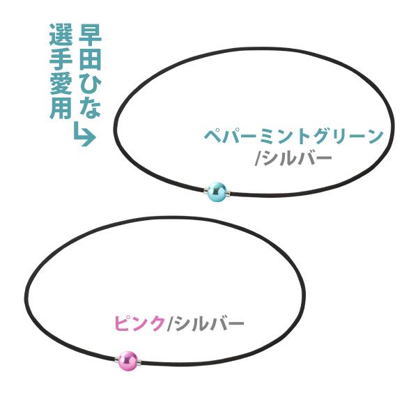 Phiten（ファイテン） RAKUWAネックレス EXTREME ミラーボール ライト