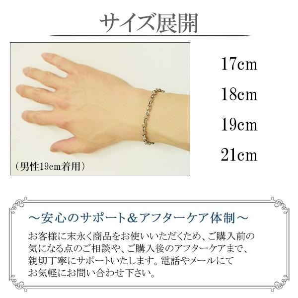 Phiten ファイテン コラボ チタンブレスレット 長甲丸 幅5.3mm Phiten ファイテン コラボ チタンブレスレット 長甲丸 幅5.3mm