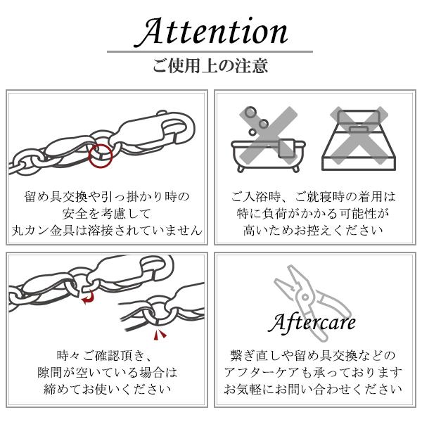 Phiten（ファイテン） コラボ チタンブレスレット あずき 幅4.7mm 17