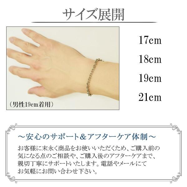 Phiten（ファイテン） コラボ チタンブレスレット あずき 幅4.7mm 17