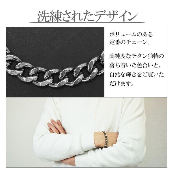 Phiten ファイテン コラボ チタンブレスレット カット喜平 幅8.8 Phiten ファイテン コラボ チタンブレスレット カット喜平 幅8.8