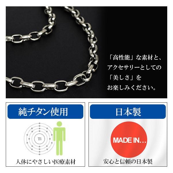 Phiten ファイテン コラボ チタンネックレス 長甲丸 幅5.0mm Phiten ファイテン コラボ チタンネックレス 長甲丸 幅5.0mm
