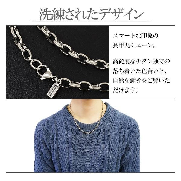 Phiten ファイテン コラボ チタンネックレス 長甲丸 幅5.0mm Phiten ファイテン コラボ チタンネックレス 長甲丸 幅5.0mm