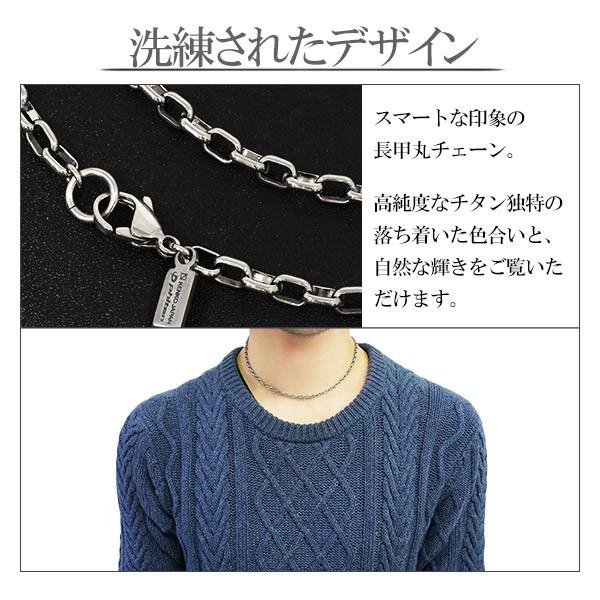 Phiten ファイテン コラボ チタンネックレス 長甲丸 幅3.8mm Phiten ファイテン コラボ チタンネックレス 長甲丸 幅3.8mm