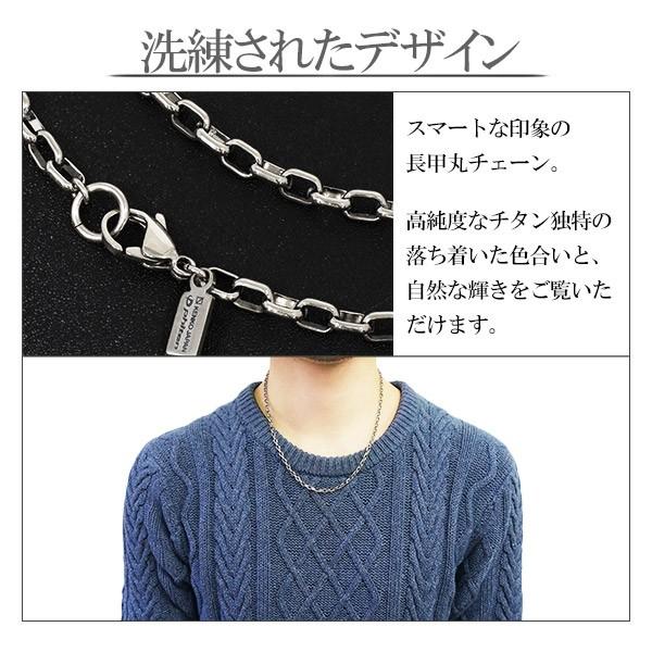 Phiten ファイテン コラボ チタンネックレス 長甲丸 幅3.8mm Phiten ファイテン コラボ チタンネックレス 長甲丸 幅3.8mm