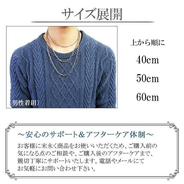 Phiten ファイテン コラボ チタンネックレス 長甲丸 幅3.8mm Phiten ファイテン コラボ チタンネックレス 長甲丸 幅3.8mm