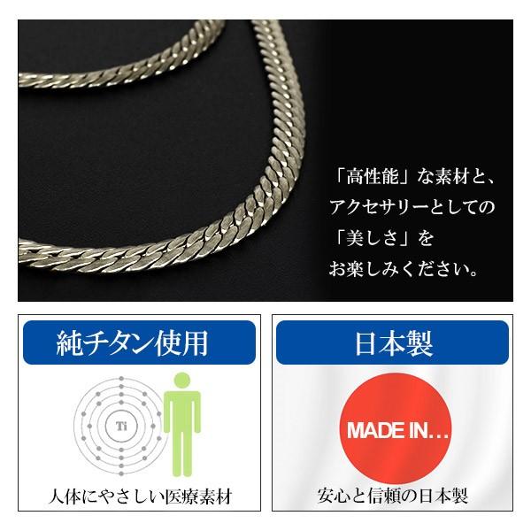 注目 レディース メンズ 純チタン製 肌に優しい ゲルマニウムネックレス 純日本製 ピークパイン Tte N 高千穂金属 M 敬老の日 47 5ｃｍ 0n2wdpelx8b7skyo