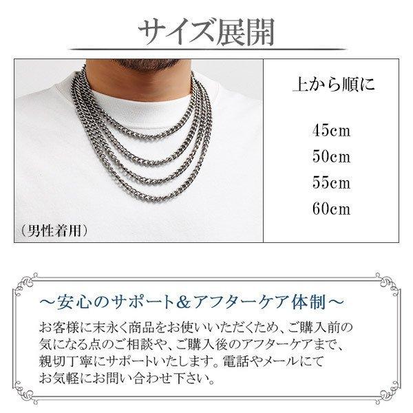 Phiten（ファイテン） コラボ チタンネックレス 喜平 幅7.2mm 60cm