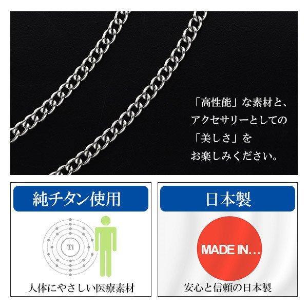 ファイテン コラボ チタンネックレス 喜平 幅2.6mm 40-60cm 日本製 チェーン スポーツ おしゃれ 限定 オリジナル 健康 プレゼント 送料無料｜kenkojapan｜03