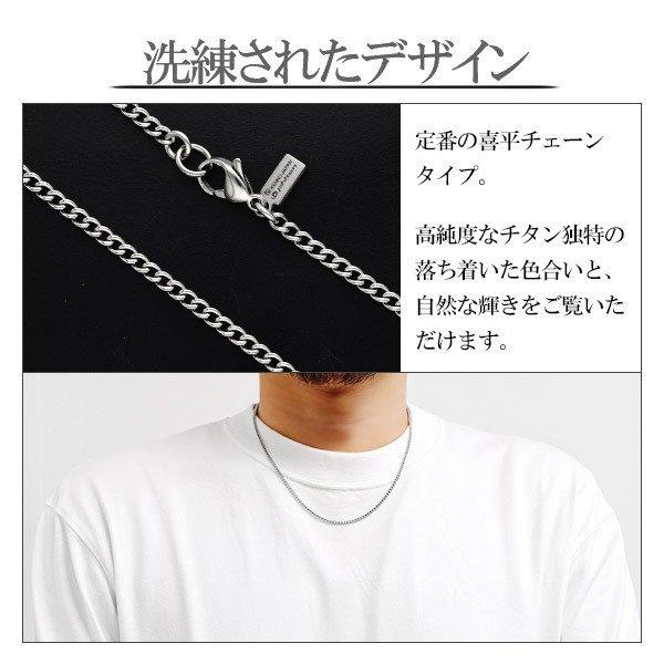 Phiten ファイテン コラボ チタンネックレス 喜平 幅2.6mm 40 Phiten ファイテン コラボ チタンネックレス 喜平 幅2.6mm 40