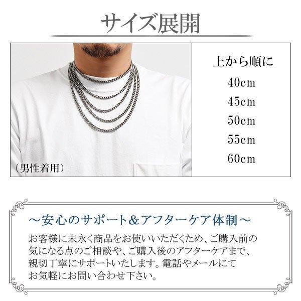 ファイテン コラボ チタンネックレス 喜平 幅5.6mm 50cm 日本製 