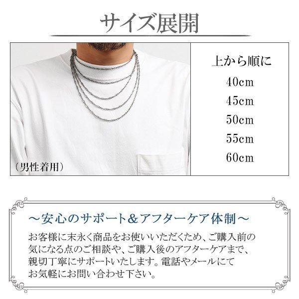 Phiten ファイテン コラボ チタンネックレス スクリューチェーン Phiten ファイテン コラボ チタンネックレス スクリューチェーン