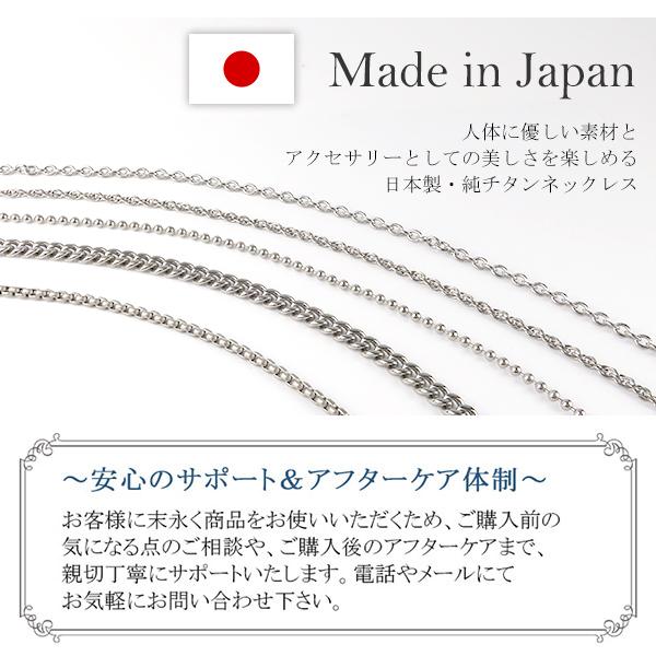 Kenko Japan Phiten ネックレス 1.8ミリ 平あずき50センチ Kenko Japan Phiten ネックレス 1.8ミリ 平あずき50センチ