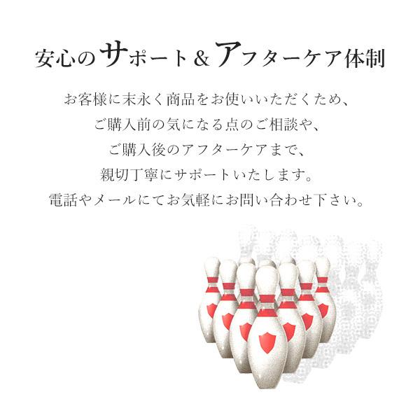 ファイテン コラボ チタンネックレス 平あずき 幅1.8mm 40-60cm 日本製 細めチェーン ファイテンネックレス コラボ 金属アレルギーフリー 送料無料 :NK-TI-C01-KJ:ケンコージャパン - 通販 - Yahoo!ショッピング ファイテン コラボ チタンネックレス 平あずき 幅1.8mm 40-60cm 日本製 細めチェーン ファイテンネックレス コラボ 金属アレルギーフリー 送料無料 :NK-TI-C01-KJ:ケンコージャパン - 通販 - Yahoo!ショッピング