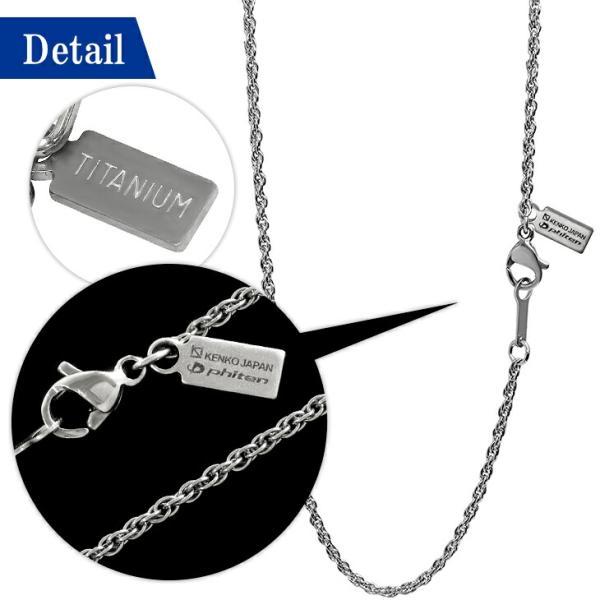 Phiten ファイテン コラボ チタンネックレス ダブルあずき 幅1.7 Phiten ファイテン コラボ チタンネックレス ダブルあずき 幅1.7