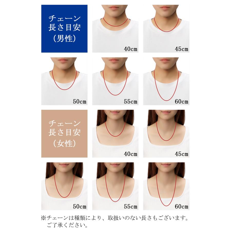 Phiten ファイテン コラボ チタンネックレス ダブルあずき 幅1.7 Phiten ファイテン コラボ チタンネックレス ダブルあずき 幅1.7