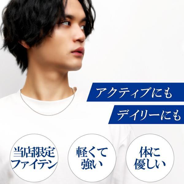 Phiten ファイテン コラボ チタンネックレス ダブルあずき 幅1.7 Phiten ファイテン コラボ チタンネックレス ダブルあずき 幅1.7